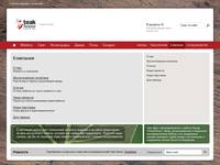�������� &mdash; Teak House